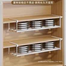 鞋架家用可伸缩鞋柜分层隔板鞋托下挂篮易安装置物架整理鞋子托架