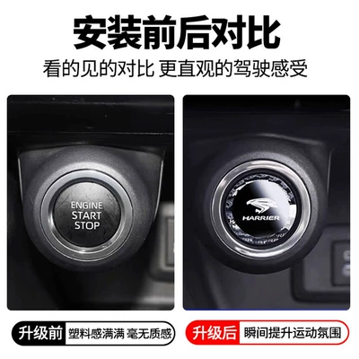 and 80 Series Ignition Light-Transmitting – Other Automotive Interior Supplies