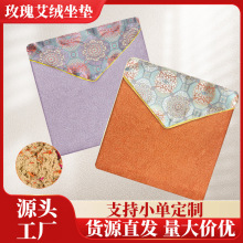 õ�尬�q�ӟ����|���l���B���|�����k���Ұ���Ʒ�����|�������|