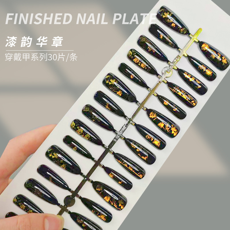 Lacquer Art Chinese Style Light Luxury Lacquerware Nail Art Black Gold Dragon and Phoenix Lotus Palace Style Pre-Made Nail Stickers Lacquer Art Chinese Style Light Luxury Lacquerware Nail Art Black Gold Dragon and Phoenix Lotus Palace Style Pre-Made Nail Stickers