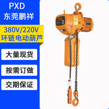 �i��PXD�h�늄Ӻ��J0.5T�̶����h������늄Ӻ��J380V���ؙC���C