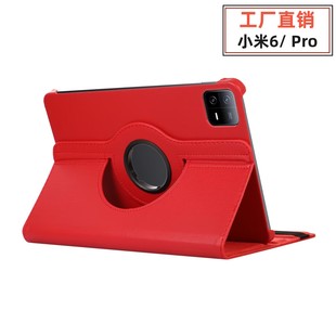 �m��xiaomiС��ƽ��7���o��Pro���D֧��ȫ������11.2��360��ˤ