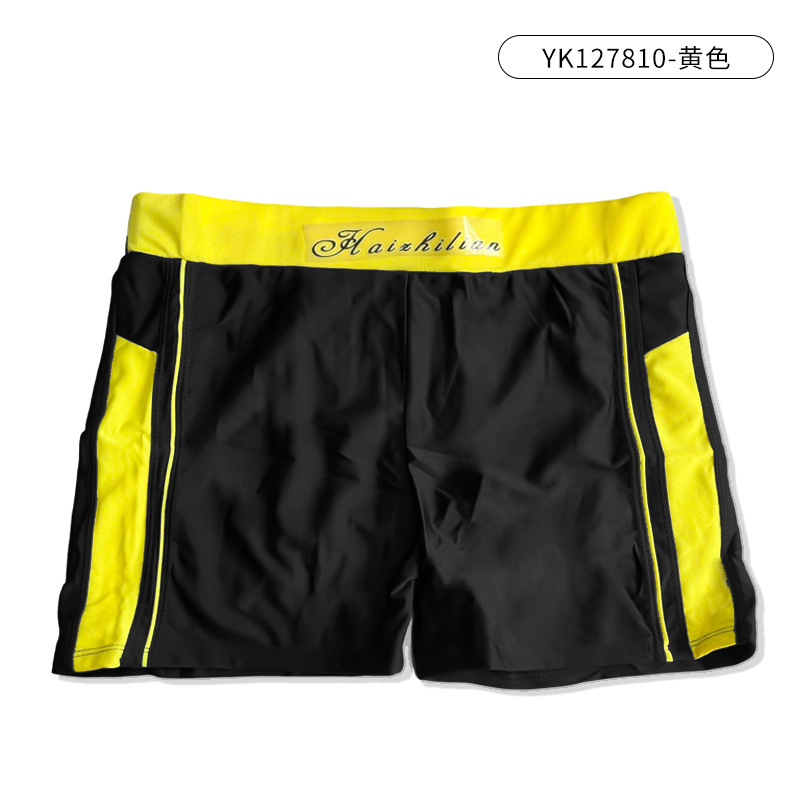 Nuevos pantalones de baño de hombre anti-avergonzamiento delgado verano para niños adolescentes nadadores profesionales de secado rápido pantalones de baño para niños