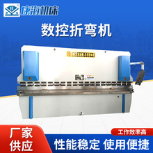 常用型号折弯机价格 100吨四米折弯机参数