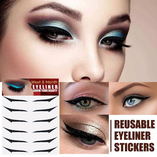 West&Month Eyeshadow Eye Makeup Double Eyelid Sticker Stage Party Nightclub Self-Adhesive European and American Eyeliner Eye Makeup Sticker