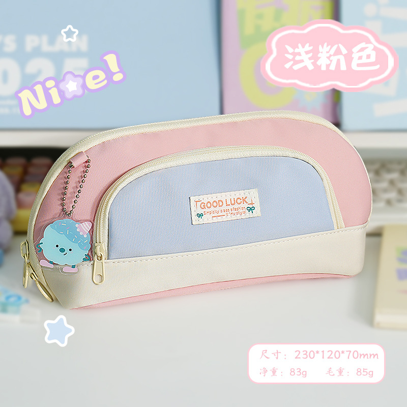 Nuevo estuche para lápices con hebilla magnética de dopamina, de gran capacidad y diseño abierto, estuche de alto valor para estudiantes de primaria y secundaria.