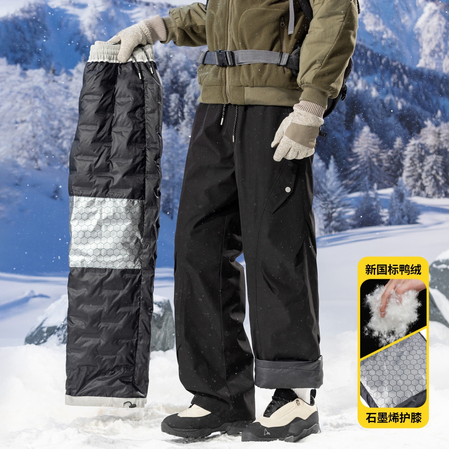 New down-filled windproof pants, casual long pants for men, mountain style outdoor work pants, graphene heating and thickened thermal pants