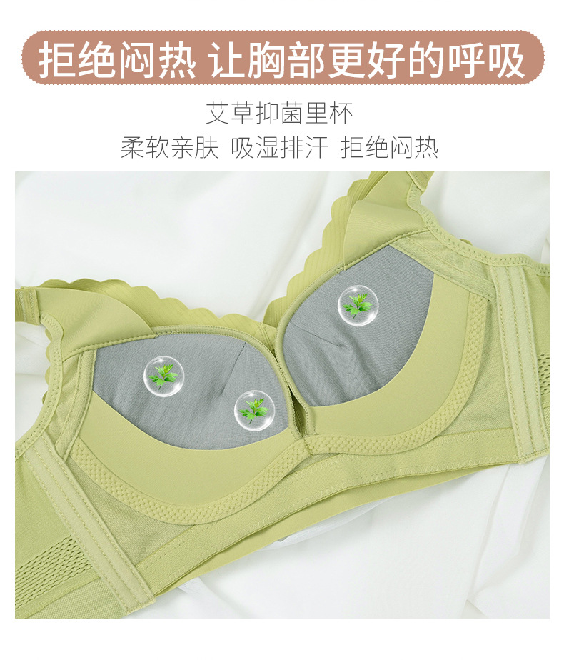 详情_05.jpg