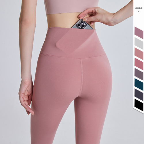 Women's 2024 Spring New Bare Texture Friction Yoga Pants lulu No Embarrassing Line High-Waist Hip Lift Running Fitness Pants