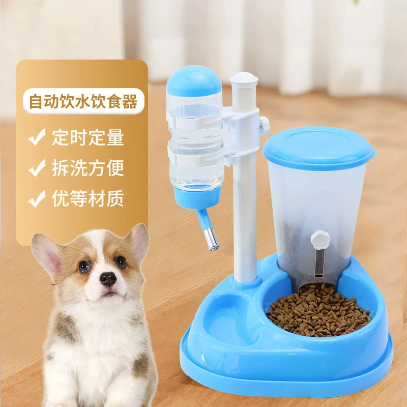Диспенсер для воды для домашних животных двухцелевая миска для кошек диспенсер для воды автоматическая кормушка для питьевой воды товары для собак в наличии оптом