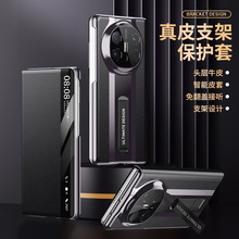 mAmateX6ƤƤMatex5ذ֧ܱrݼyo