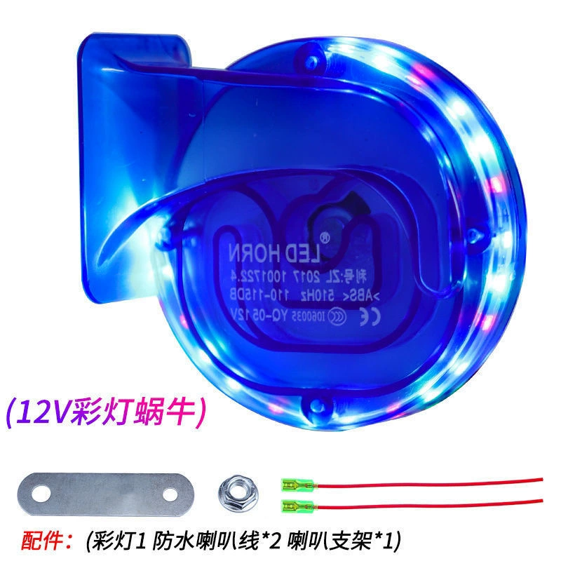 Мотоцикл с фонарным сигналом предупреждения автомобильного электромобиля 12V Улитка высокого дна