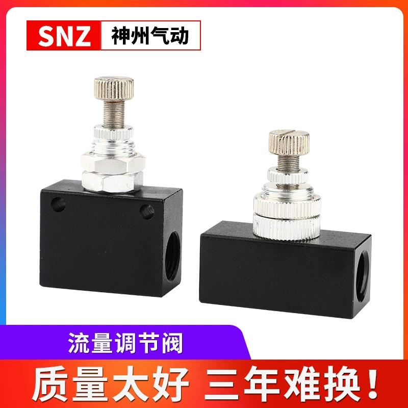 Шэньчжэнь Непосредственно Пневматический Трубопровод Управление Потоком Регулирующий Скорость Клапан Плунжерного Типа Быстрый Односторонний Дроссельный Клапан