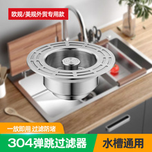 �N��ˮ���^�V�W����оϴ����ϴ��ز��P�©ˮ����ˮ�����������