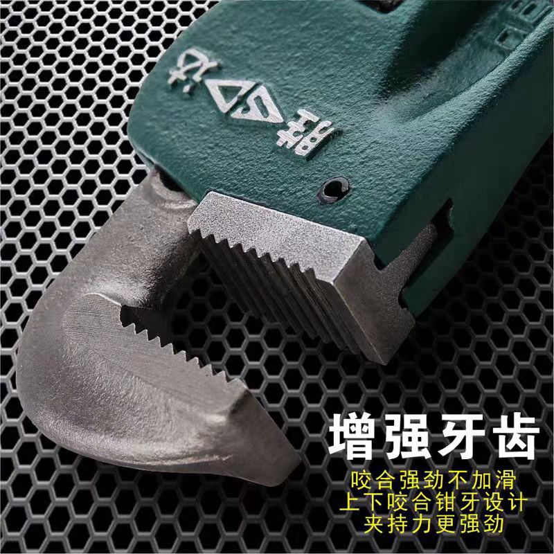 胜达重型沾塑柄美式管子钳水道管钳大力钳管道五金工具重型升级