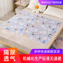 Ů�������̋����÷�©�����ڴ��|��ϴ�½������ٴ��ω|�Ӹ���|
