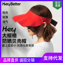 HeyBetter�H�ӳ��˷���ñ ���ñ̫�ñ���ñ��������ñ�����⾀