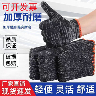 ���׹����ڱ���ĥ�������K���������������Cе�ɻ�I�ڱ�����