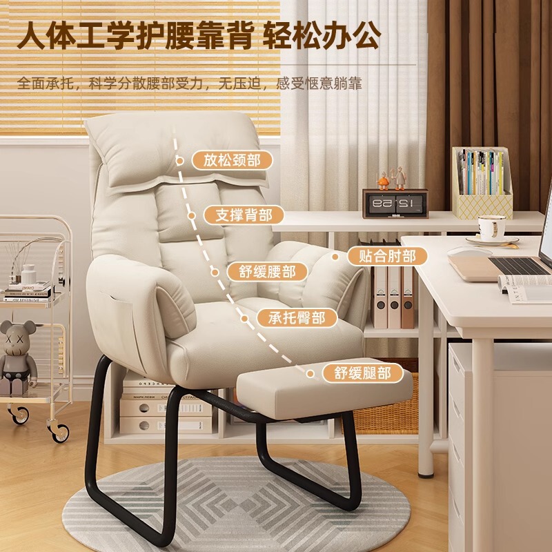 懒人躺椅折叠午休办公两用椅可坐可躺电脑椅沙发椅宿舍椅子靠背椅|undefined