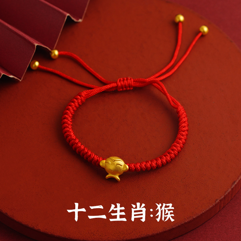 Pulsera de cuerda roja del zodiaco chino estilo nacional aleación de cobre hombres y mujeres cuerda de mano cuerda roja ajustable joyería retro moda nacional