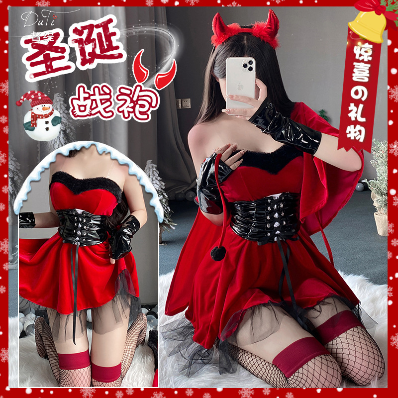 Xianyi Little Devil Cosplay Halloween Christmas Costume Uniform Sexy Two-Dimensional Witch Pure Desire Outfit S15