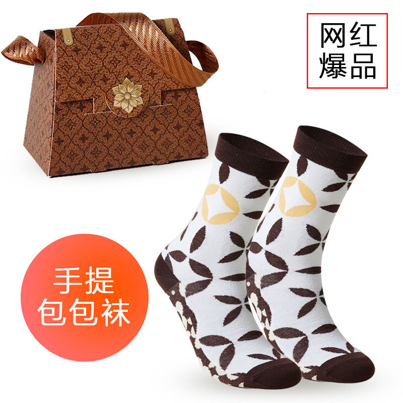 Socks Handbag Gift Box Women's Spring and Summer Thin Four-Season Mid-Tube Packaging Cotton Socks Breathable Women's Business Black