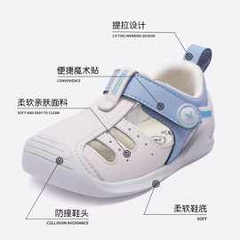 雪娃娃2022夏季新款凉鞋宝宝学步鞋男童女童机能用婴幼儿软底鞋子