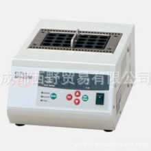 �ձ�EYELA�|�������X�K�a�ز�MG-2200�V����춼�ˮ�ֽ�