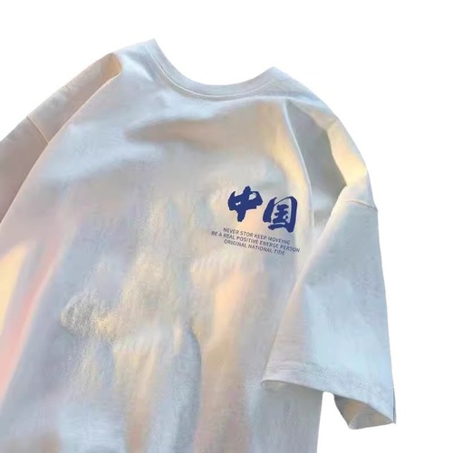 2024 Summer Men's Short Sleeve T-Shirt Slim Fit Round Neck Trendy All-match National Style Printed Short-sleeved Shirt Top Fashion T-shirt