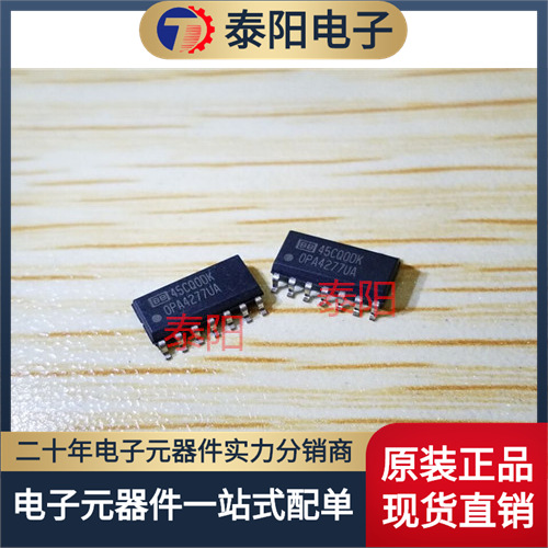 OPA4277UA  OPA4277 SOP-14 放大器  只做进口原装 现货