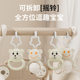 Baby Pedal Piano Fitness Rack Newborn Baby Educational Early Education Toys Toddler Gift Box Fitness Toys