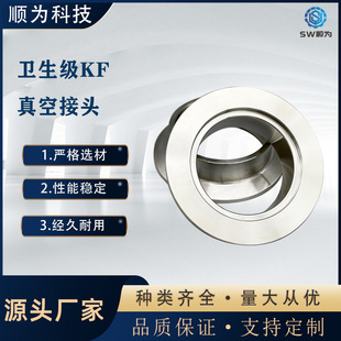 혞�KF��ս��^304���P䓿��b���m���^���P���^���b���^KF16 25