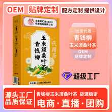 ����ͬ�������X�������ɣ�~����ò��B�������l���l