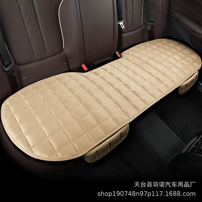 Seat cushion, seat cover | Single-piece Seat Three-piece Set - beige-rear-long-cushion