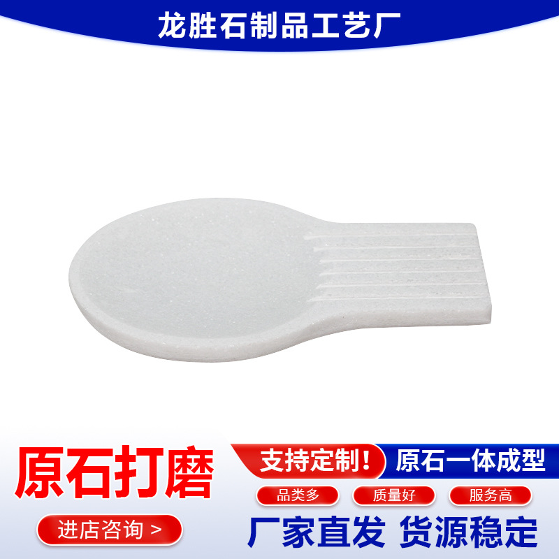 ����ֱ�� ����ʯ���л�����׹�����������������©��������