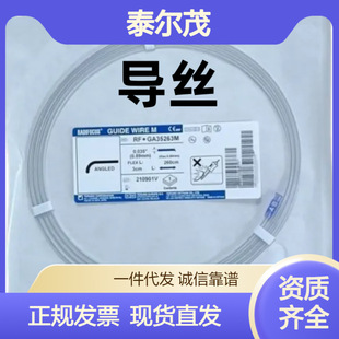 ̩��ï���zRF*GA35263M RF*GA35153M�����ܵ�������ĳ���ض���λ