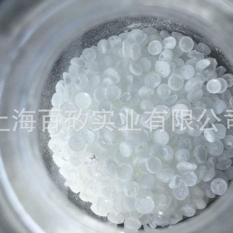 Kristalex 3100  美国纯单体石油树脂