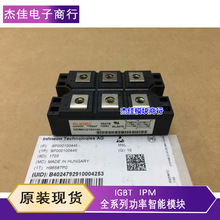 DDB6U205N16L DDB6U145N16L DDB6U215N16L DDB6U85N14L 12L