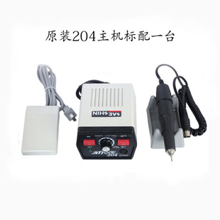 South Korea Grinder Handle Dental Machine Strong 204 Grinder 102L Handle 2.35 Chuck 35000Rpm