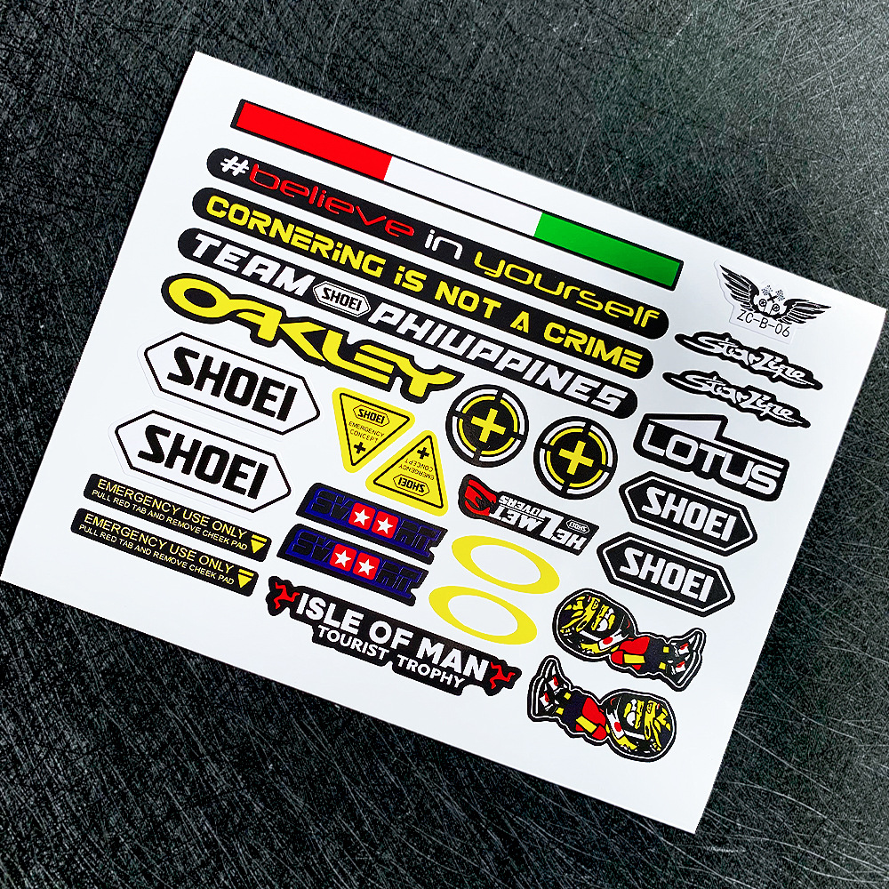 무반사 스티커 10#