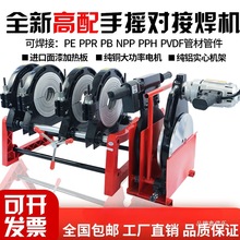 _֓uۺܙCpeܵքӌCәC۽63-160/200/250