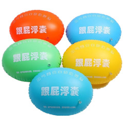 Thickened double airbag swimming ring, beetle floating bag swimming ring, swimming equipment float, swimming ring following ball