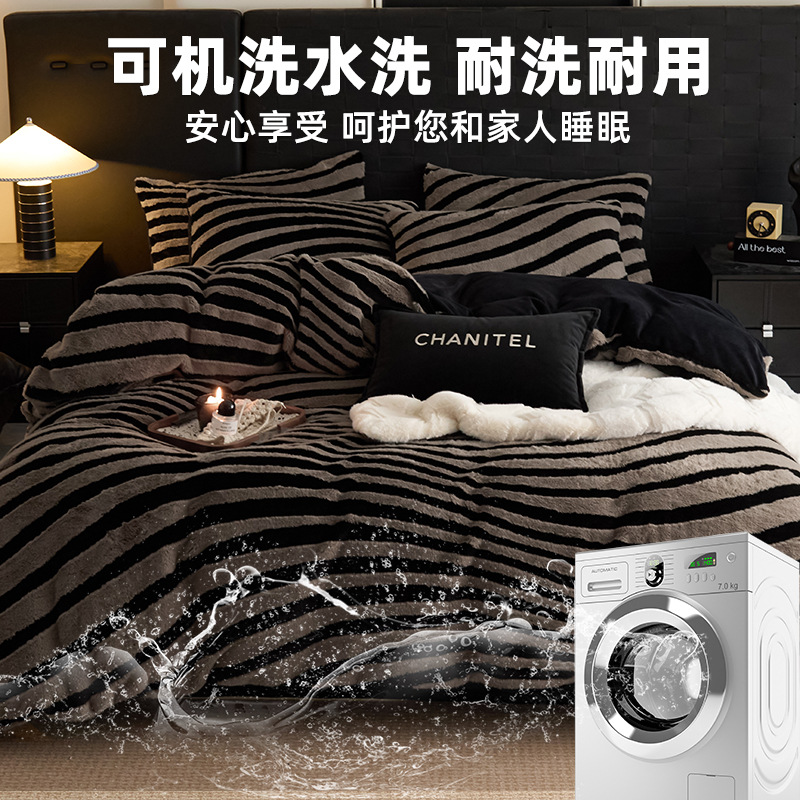 Otoño y invierno nuevo conejo de peluche cuatro piezas de peluche de coral de peluche de leche de peluche de doble cara sábanas de peluche gruesas cubiertas de cama