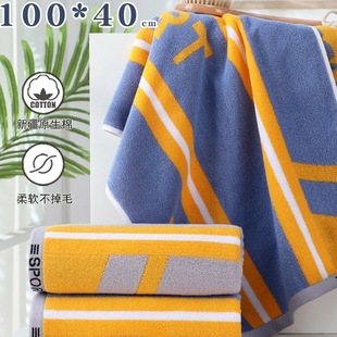 ���L��ë��ϴ��100cm�\���ܲ����������ֽ�����ë��ˮ����C&