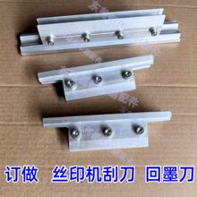 ӡˢ�C�ε� ����α� ��ī�����z���� ��ī�� ��ī�� �zӡ�C����