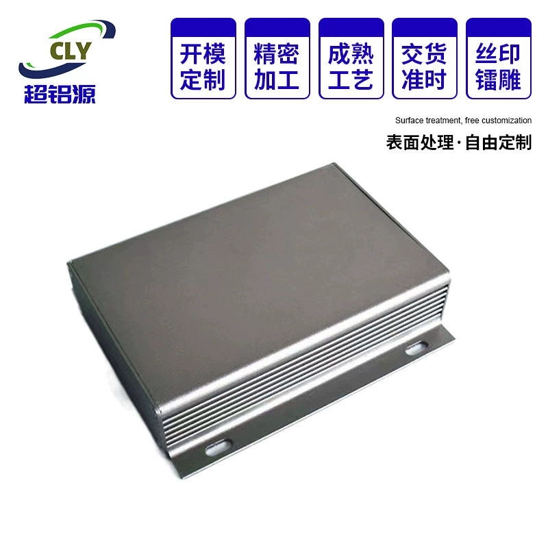 Индивидуальный 84*25 встроенный силовой распределительной коробки алюминиевый профиль корпус контроллера корпус из алюминиевого сплава Настройка