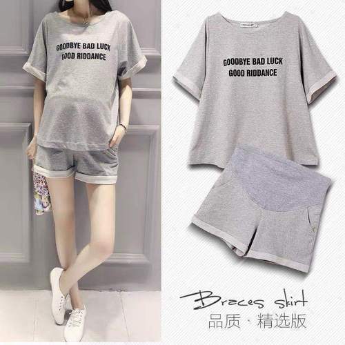 Maternity summer short-sleeve set, outerwear loose version, outdoor casual two-piece maternity pajamas, loose top dress