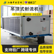 �h�������C�M������{�M��ʽ�C�M�̈��Ƶ���ů���õ��ʽ���{�C�M