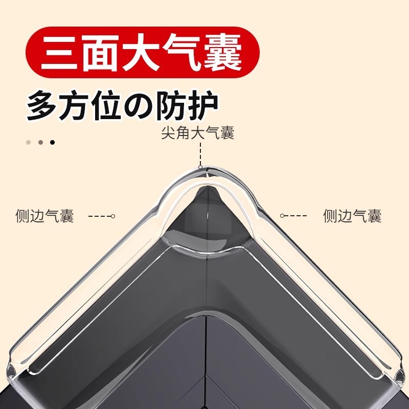 断橋アルミ窓衝突防止角エアバッグ角衝突防止バッグ直角ガラス衝突内開窓尖角保護カバー|undefined