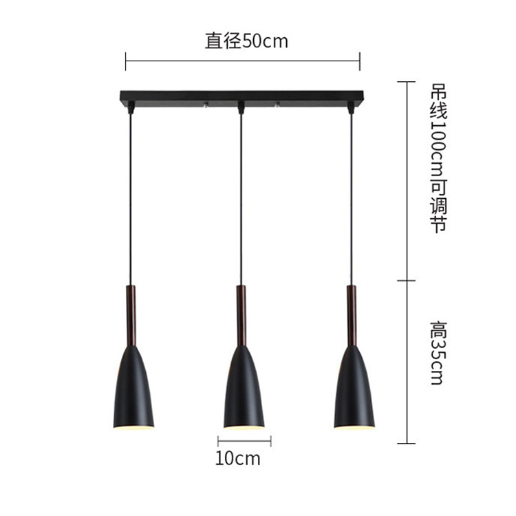 Lámpara de comedor de estilo nórdico, simple y moderna, comedor gris blanco y negro de tres cabezas, sala de estar, dormitorio, barra de bar, candelabro pequeño